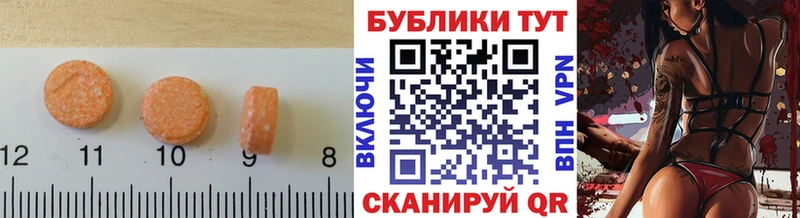 Купить Суворов ЭКСТАЗИ Punisher