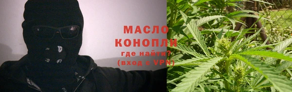 таблы Алексеевка