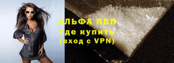 таблы Алексеевка