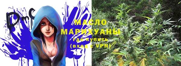 таблы Алексеевка