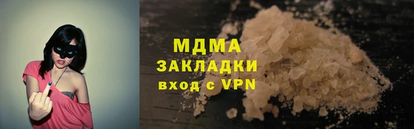 jwh Аркадак