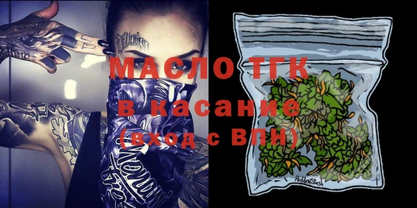 таблы Алексеевка