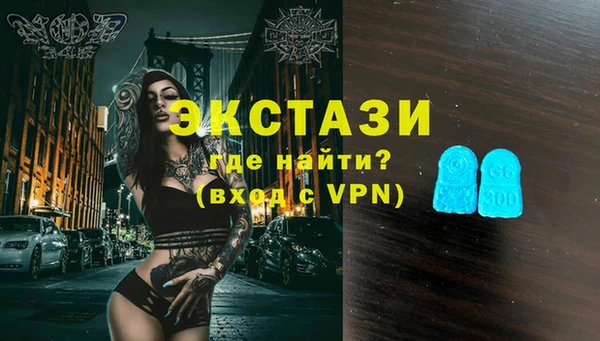 твердый Алексин