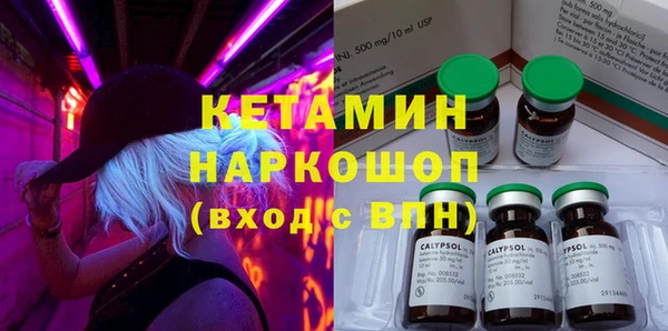 твердый Алексин