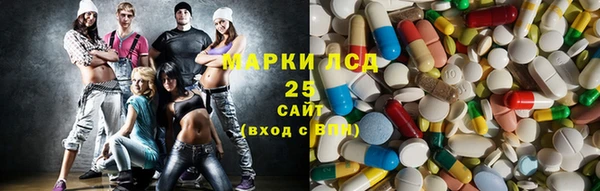 MDMA Premium VHQ Алзамай