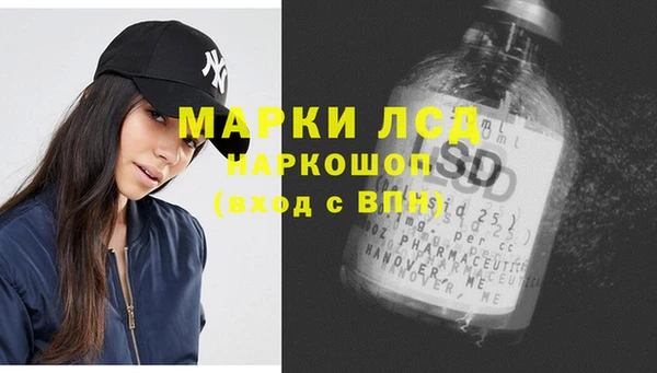 твердый Алексин
