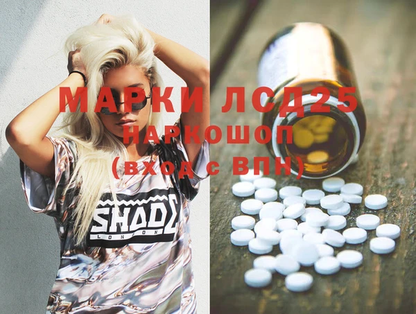 твердый Алексин