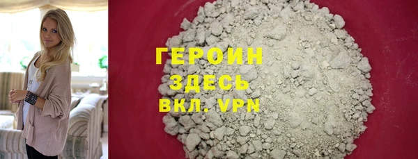 твердый Алексин