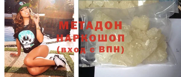 меф Арсеньев