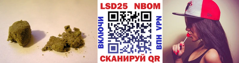 ЛСД экстази ecstasy  Купить закладки  Суворов 